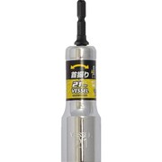 WA202111 [首振りソケットWA20 対辺21]
