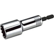 TSK-SD21 [SDソケット 21mm]
