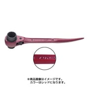 RM-17X21S [ショートラチェットレンチ 17X21mm]