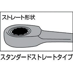 TONE ラチェットめがねレンチセット 7pcs RM700TONE ラチェットめがねレンチセット 7pcs RM700 ラチェットレンチ スパナ プーラー 作業 工具 | トネ(TONE) 切替式ラチェットめがねレンチセット RMR700