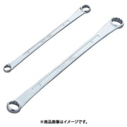ロングめがねレンチ(15°) 12X14mm M15-1214
