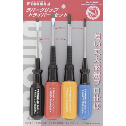 D-4040 [ラバーグリップ4PCセット]