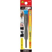 NO17C [携帯電話用ドライバー 3角割 Y型]
