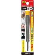 NO17E [携帯電話用ドライバー 六角割(TT-8)]