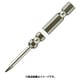 DR-93 [ビット 三角 2.3mm]