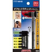 777-WH8 [オフセットラチェット8ピース]