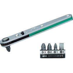 関連商品：ANEX No.425-5B ラチェットドライバー 超薄型ヘッドオフセットタイプ ストレート型 ビット5本組 アネックスの商品画像