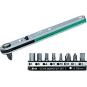 425-9B [ストレート型オフセットラチェットドライバービット9本組]