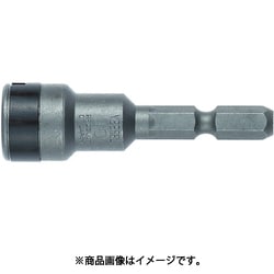 MA20S3/855 [サイドマグネットソケットビットMA20S 3/8X55]