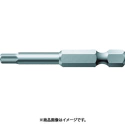 59620 [840/4Z ビット 6.0X50]