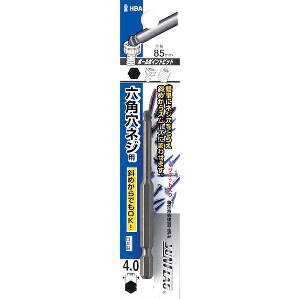 HBA-40 [特殊六角ボールポイントビット4.0mm]