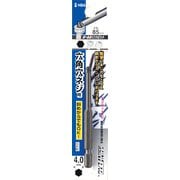HBA-40 [特殊六角ボールポイントビット4.0mm]
