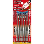 BTB52100 [段付テーパースリムトーションビット5本組 #2X110]