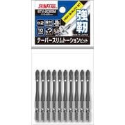 BTV2065M [段付テーパースリムトーションビット]