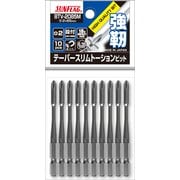 BTV2085M [段付テーパースリムトーションビット]