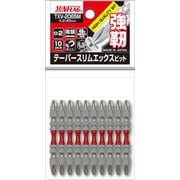 TXV-2065M [テーパースリムXビット10本袋入#2×65mm]