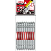 TXV-2110M [テーパースリムXビット10本袋入#2×110mm]