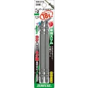 SSB-2110 [スーパースリムビット #2×110mm]