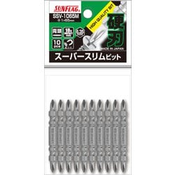 SSV-1065M [スーパースリムビット #1×65mm]