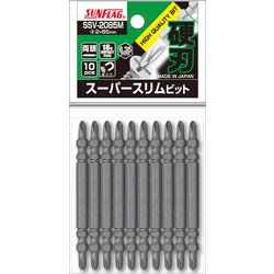 SSV-2085M [スーパースリムビット #2×85mm]