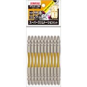 STV-2110M [スーパースリムトーションビット10本袋入り#2×110mm]