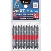 AC-14M-1-65 [カラービット10本組 +1×65]