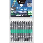 AC-14M-3-65 [カラービット10本組 +3×65]