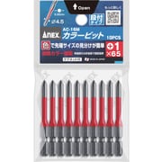 AC-16M-1-65 [カラービット10本組 段付+1×65]