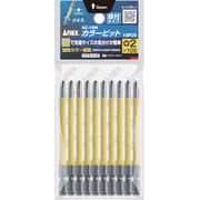 AC-16M-2-100 [カラービット10本組 段付+2×100]