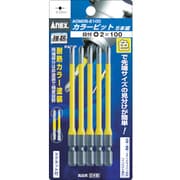ACMD5-2065 [カラービット5本組 段付+2×65]