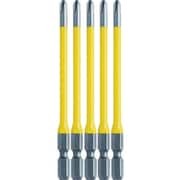 ACMD5-2100 [カラービット5本組 段付+2×100]