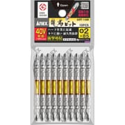 ART-14M-2-85 [龍靭ビット10本組 両頭+2×85]