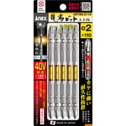 ARTM5-2110 [龍靭ビット5本組 両頭+2×110]