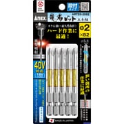 ARTD5-2082 [龍靭ビット5本組 段付 +2×82]