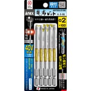 ARTD5-2100 [龍靭ビット5本組 段付 +2×100]
