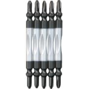 ACTM5-2085 [カラースリムトーションビット5本組 +2×85]
