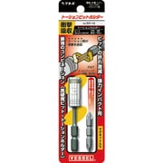 BH-14 [ビスアジャスター BH14]
