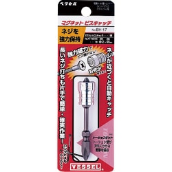 BH-17 [ビスアジャスター BH17 マグネットビスキャッチ]