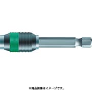 52503 [889/4/1 ラピッドアダプタービットホルダー]