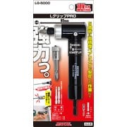 LG5000 [LグリップPRO]