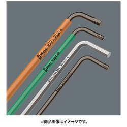 7order詰め合わせ ヨドバシ.com - Wera ヴェラ 133163 [950PKS/9SMN ヘックスキー