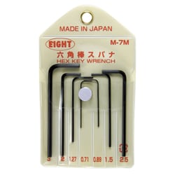 M-7M [六角棒スパナ 標準寸法 マイクロサイズ ビニールポーチ入 セット]