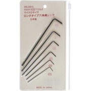 MELS610 [マイクロサイズロング六角棒レンチセット6本組]