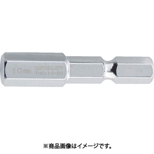 THC-10-50 [T型ホローレンチ 差替式 ビット10X50L]