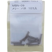 MBN-09 [メリーバネMBN-09]