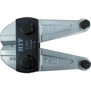 BCC1050-S [鋼線クリッパーシルバー替刃 1050mm用]