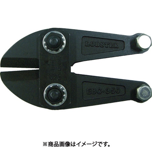 BCK300 [ボルトクリッパー替刃 300mm]