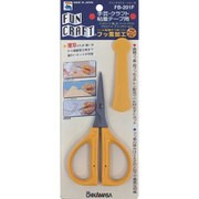 FB-201F [FUN CRAFT フッ素加工 手芸・クラフト・粘着テープ用]