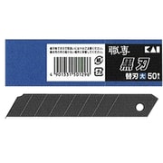 BL-50 [黒替刃大50枚入り]