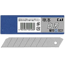 L-50 [大型カッター替え刃白刃]
